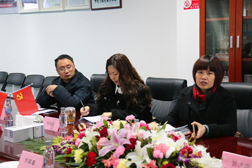 231048191291.jpg 热烈欢迎重庆华森制药董事长一行莅临高圣医药指导交流3_副本.jpg