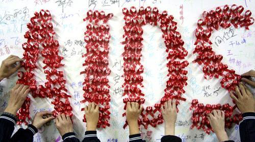 AIDS:有“爱”无“艾”