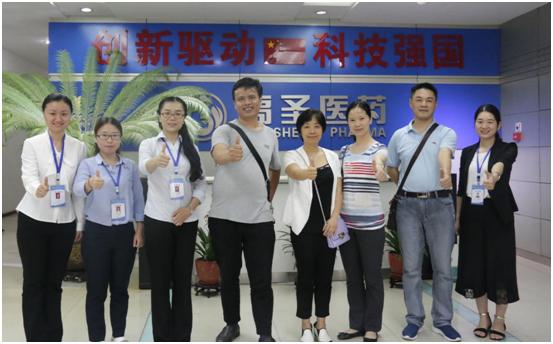 热烈欢迎重庆邮电大学生物信息学院师生到高圣医药参观交流