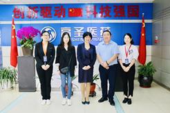 热烈欢迎暨南大学生物医药产业研究院首席科学家汪炬教授一行来我司交流访问