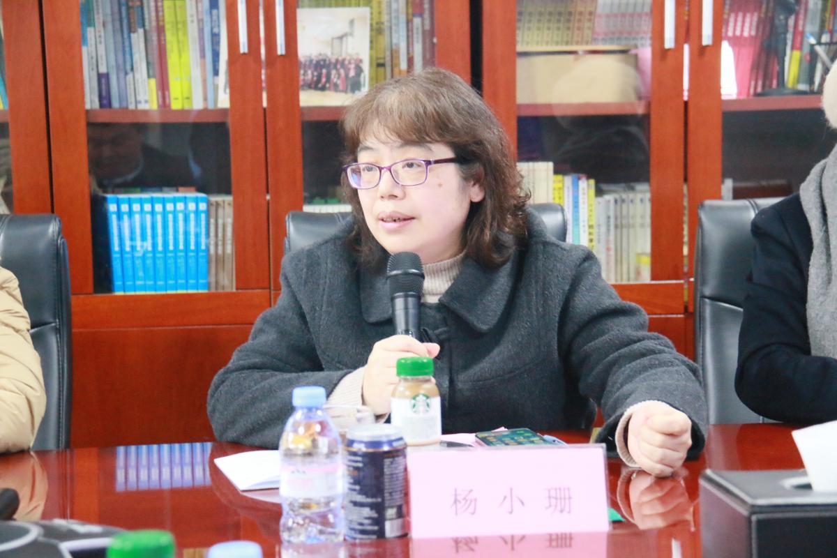 5杨小珊.JPG 5杨小珊.JPG