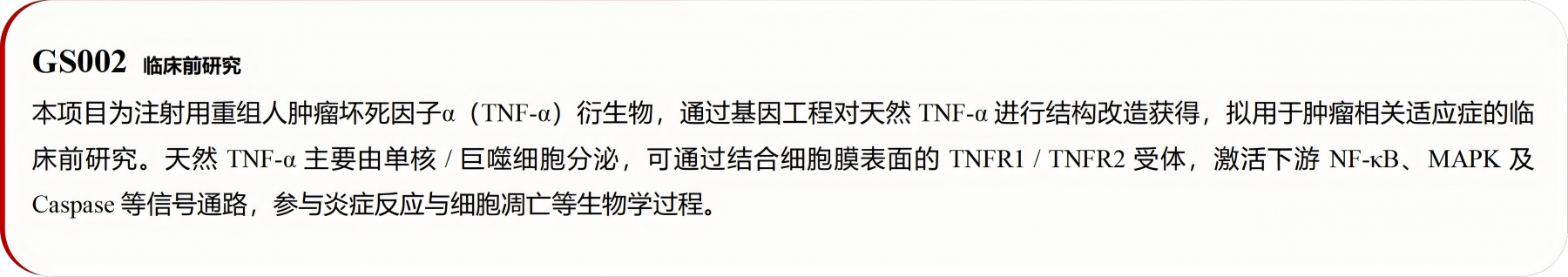 图片7.png 图片7.png
