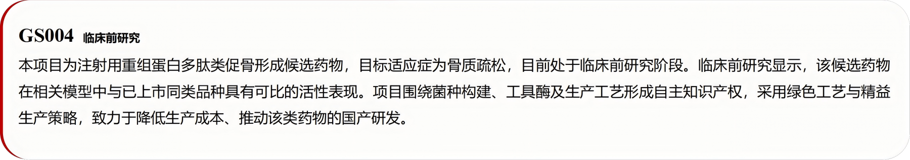 图片8.png 图片8.png