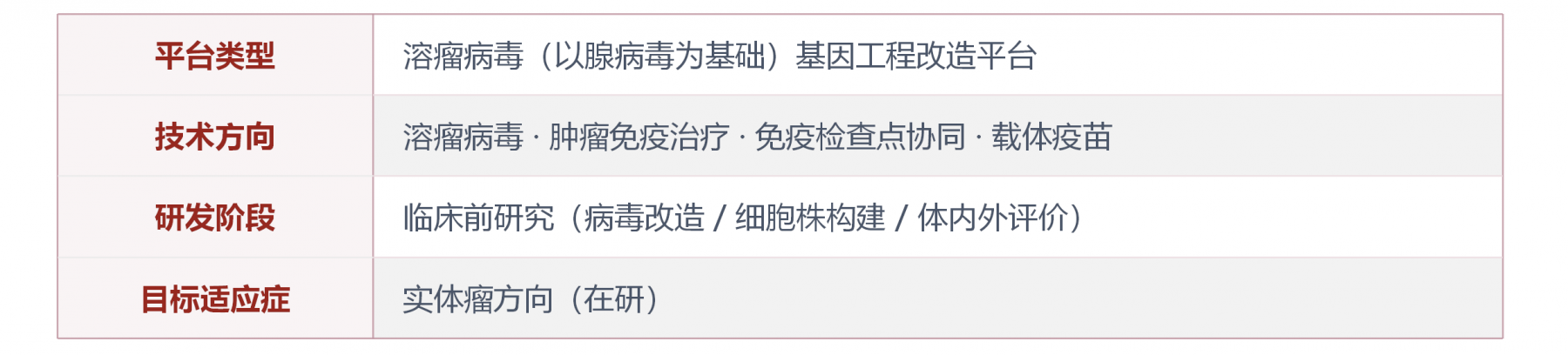 666_15(1).png 666_15(1).png