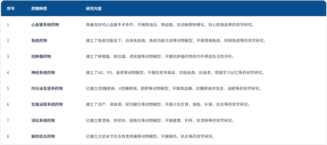 ScreenShot_2026-09-28_144152_398.png