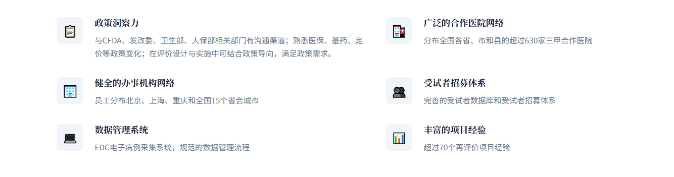 wechat_longscreenshot_2026-09-28_160847_792.png