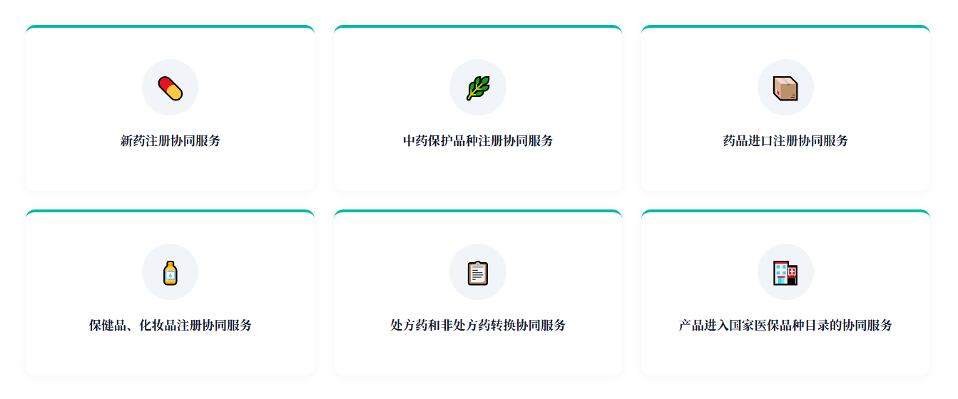 ScreenShot_2026-09-28_165334_586.png