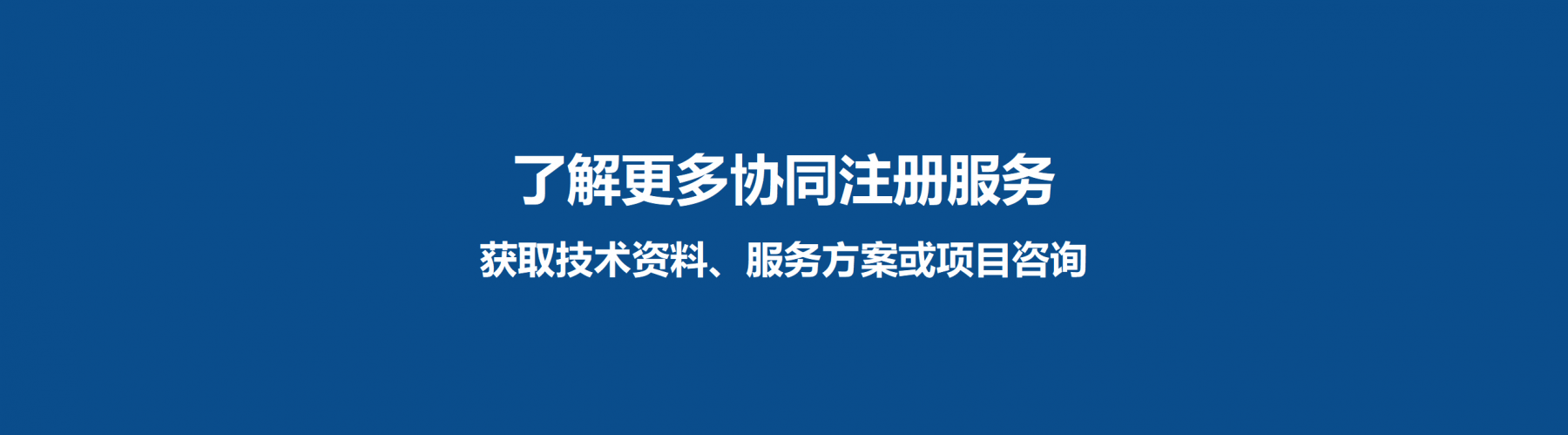 注册1.png