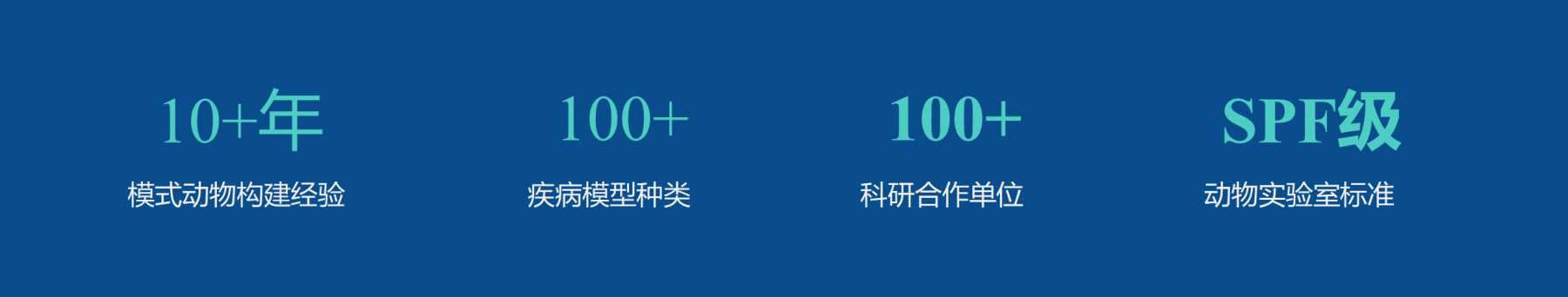平台3.png