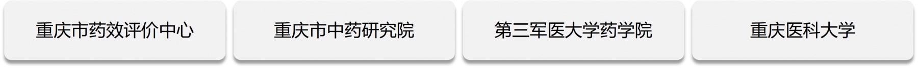 平台2.png