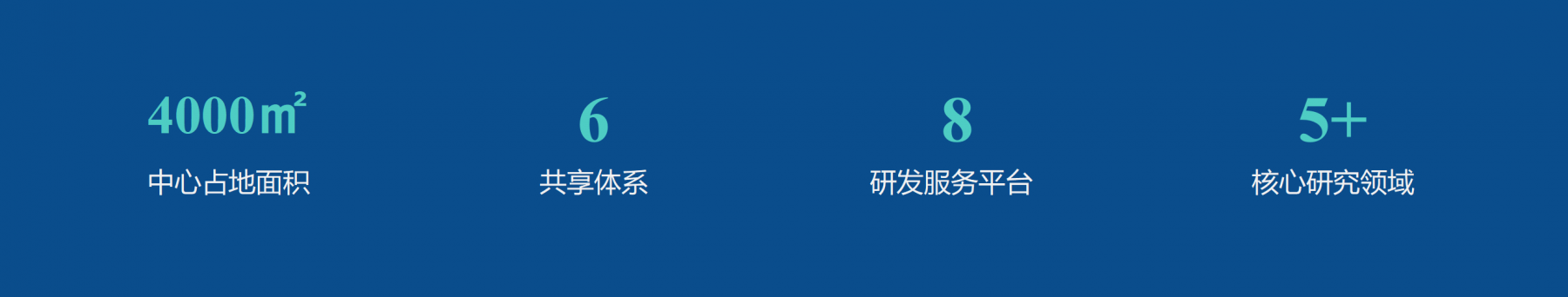中心5.png