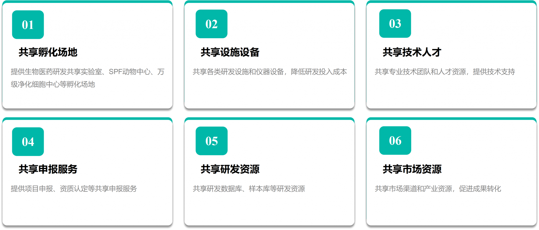 中心3.png