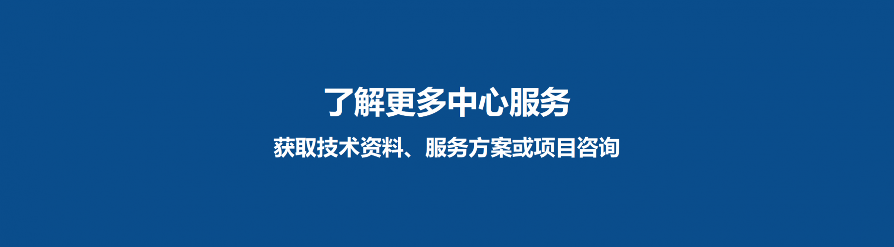 中心 6.png