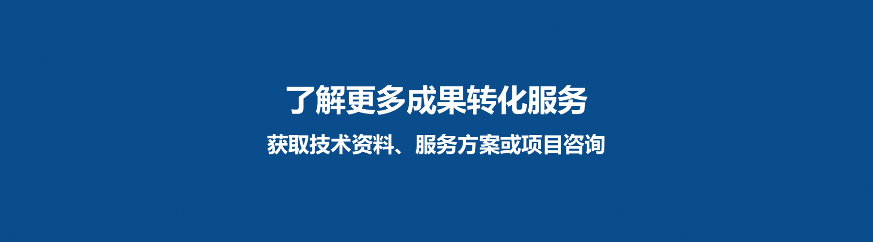 概念验证尾巴.png 概念验证尾巴.png